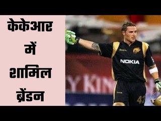 KKR appoint Brendon McCullum as head coach