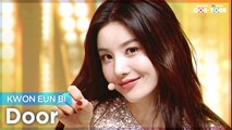 [Simply K-Pop CON-TOUR] KWON EUN BI (권은비) - Door (도어) _ Ep.485