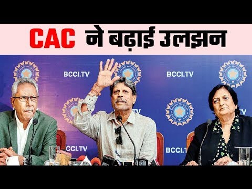 Kapil Dev says CAC must have say in selection o...