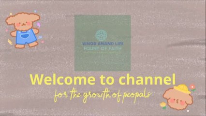 यथार्थ की खोज सातवां भाग, साकार भक्ति, साकार और निराकार में अंतर: