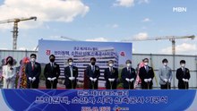 CJ대한통운 건설부문, 브이원텍·소만사 사옥 신축공사 기공식