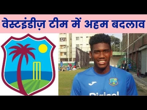 Keemo Paul replaces Miguel Cummins in West indies squad for 2nd Test