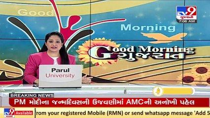 Vaccination centre comes up at ST bus stand in Dahod to mark PM Modi's 71st birthday today _ TV9