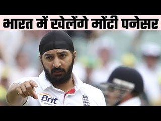 Monty Panesar eyes Ranji pitch   मोंटी की निगाहें रणजी ट्रॉफी पर