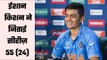 Ishan Kishan`s heroics seal the ODI series for India A against SA A