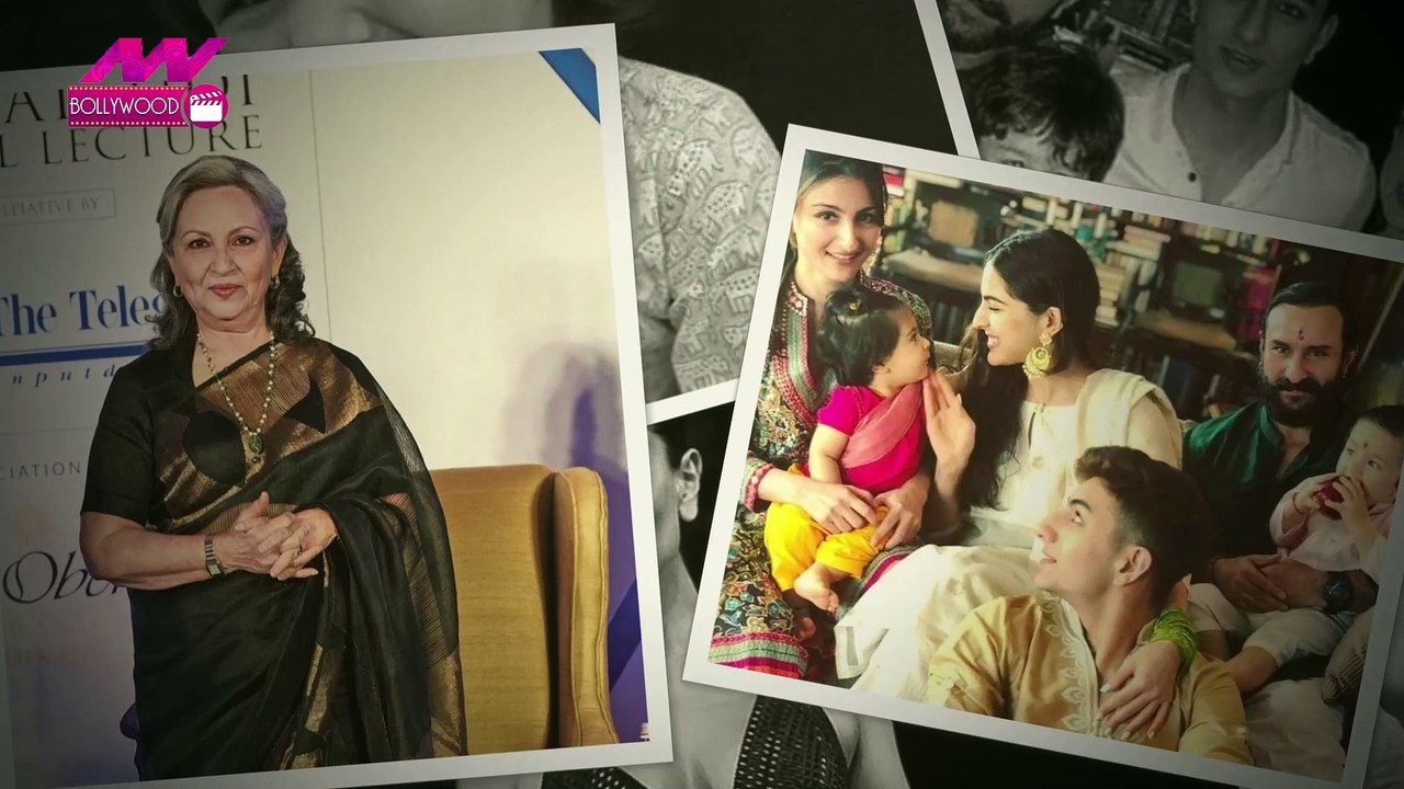 शर्मिला टैगोर और करीना के बीच कैसी है बॉन्डिंग, Watch Video