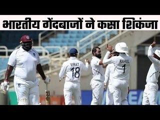 West Indies All Out For 117 Runs, India lead by 299 runs