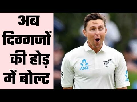 Trent Boult becomes the third Kiwi bowler to bag 250 Test wickets