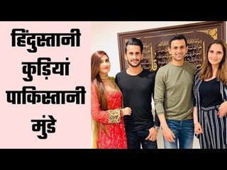 Shoaib-Sania host dinner for Hasan Ali & Samia Arzoo