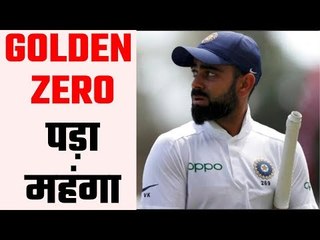 छिन गई विराट कोहली की बादशाहत