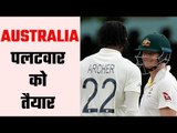 Ashes 4th Test- किसका पलड़ा भारी ?