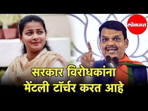 Congress MLA Praniti Shinde यांनी लावली कोर्टात हजेरी | Solapur