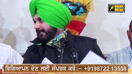 ਨਵਜੋਤ ਸਿੱਧੂ ਨੇ ਫਸਾ ਲਿਆ ਬਾਦਲ ਪਰਿਵਾਰ Navjot Sidhu reveal secret of Badal Family | The Punjab TV