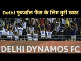 Delhi Dynamos moves to Bhubaneshwar, renamed as Odisha FC