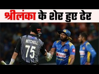 न्यूजीलैंड ने जीती T20 सीरीज