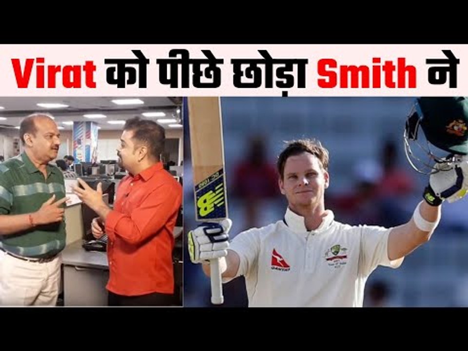 Smith surpasses Virat Kohli with 26th Test hundred