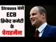 Andrew Strauss has been appointed as ECB cricket committee chairman
