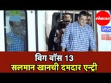 Salman Khan's Dashing Entry at Bigg Boss 13 Launch at Mumbai Metro Station