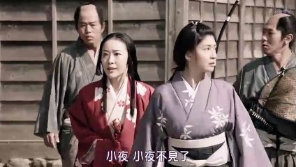 日劇 » 荒神 SP - PART2