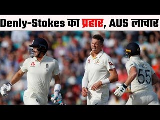 Australia face an uphill task as they chase 399 runs