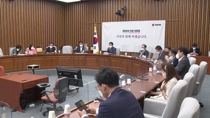 국민의힘 "대장동 개발 의혹 이재명 지사 국정감사 나와야" / YTN