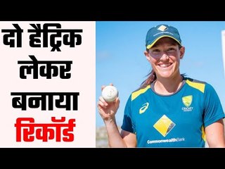 Megan Schutt creates history with second limited-overs cricket hat-trick