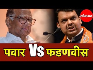 Devendra Fadnavis | This is court matter | आमचा संबंध नाही |  Mumbai