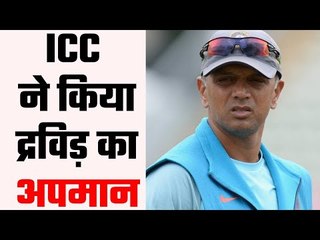 ICC disrespects Rahul Dravid, calls him a left-handed batsman in their Hall of Fame column