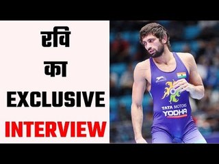 ब्रॉन्ज मेडलिस्ट रवि को नही लगता किसी से डर