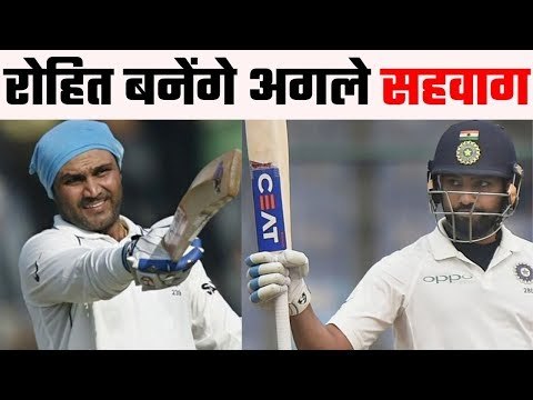 Sunil Gavaskar believes Rohit Sharma can succeed like Virender Sehwag in Test Cricket