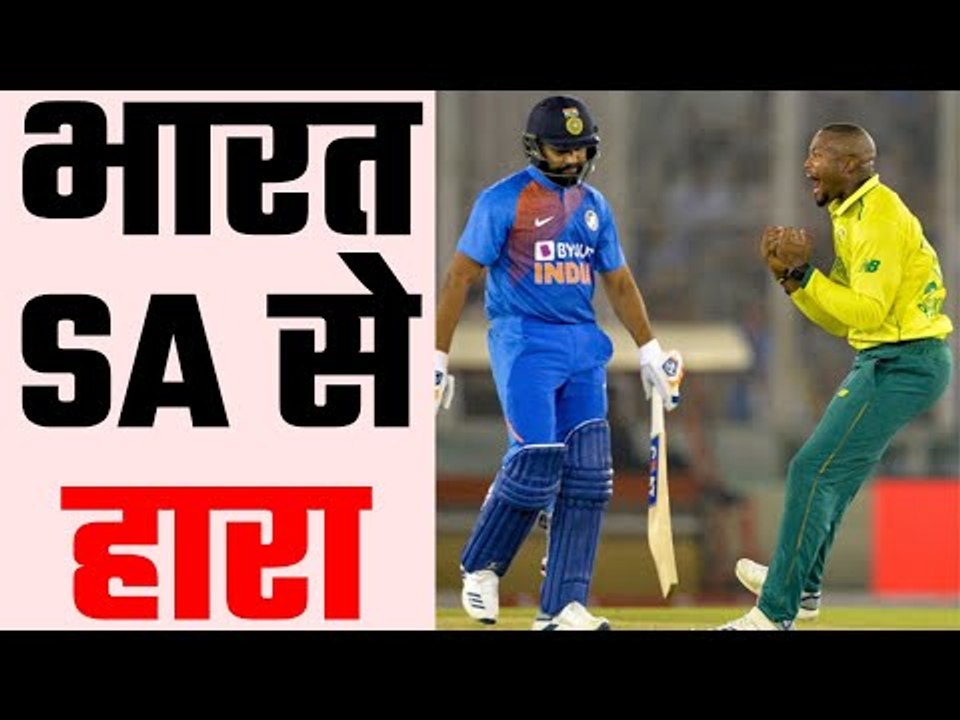 Ind Vs SA, 3rd T20I- SA win by 9 Wickets