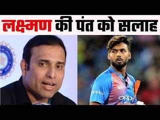 ‘Rishabh Pant should bat down the order to regain his form’: VVS Laxman