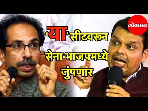 Congress चे अब्दुल सत्तार शिवसेनेत | Abdul Sattar joins Shivsena | Mumbai