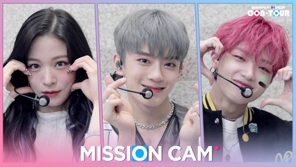 [Simply K-Pop CON-TOUR] Cheek Heart | Simply's Weekly Mission Cam _ Ep.485