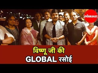 Vishnu Ji Ki Rasaoi झाली Global | आता अमेरिकतही | Chef Vishnu Manohar Special