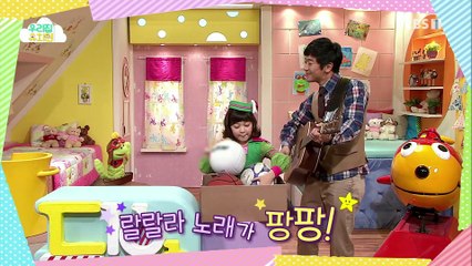 생방송 우리집 유치원 - 우리집 공놀이 올림픽!_#001