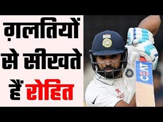 रोहित शर्मा का तकनीकी पहलू  Rohit needs to make an instant impact