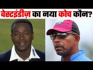 Haynes, Simmons in shortlist for next WI coach WI का नया कोच - डेसमंड हेंस या फिल सिमंस