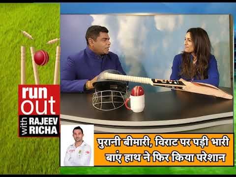 Kohli को ये बात बहुत खली ..फिर कैसे परेशान कर गए बाएँ हाथ के बाहुबली South Africa india first test