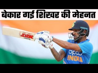 Shikhar`s effort in vain  शिखर धवन ने जगाई उम्मीदें