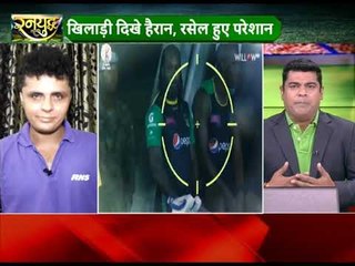 मैदान पर दिखी मौत ! Andre Russell Injured During CPL match