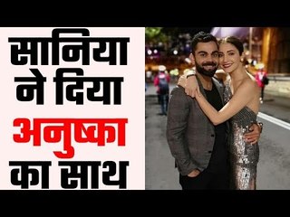 Anushka is blamed if Virat make a Zero  विराट के शून्य पर आउट होने में अनुष्का ज़िम्मेदार क्यों ?
