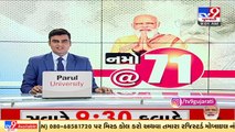 Union HM Amit Shah extends birthday wishes to PM Modi _ TV9News