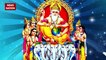 Worshipping Lord Vishwakarma will increase your business