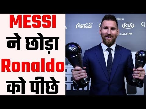 Lionel Messi wins Best FIFA Player Award 2019, beating Virgil van Dijk and Cristiano Ronaldo