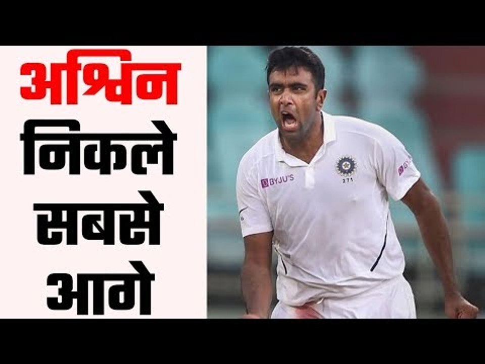 Ashwin becomes the fastest bowler to take 350 Test wickets