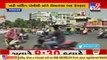 Ahmedabad_ Vehicle buyers won't need to show parking space _ TV9News