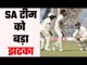 Keshav Maharaj ruled out of Ranchi Test due to shoulder injury