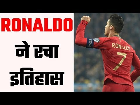 Cristiano Ronaldo scores 700 career goals