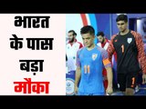 India Vs Bangladesh FIFA 2022 WC Qualifiers